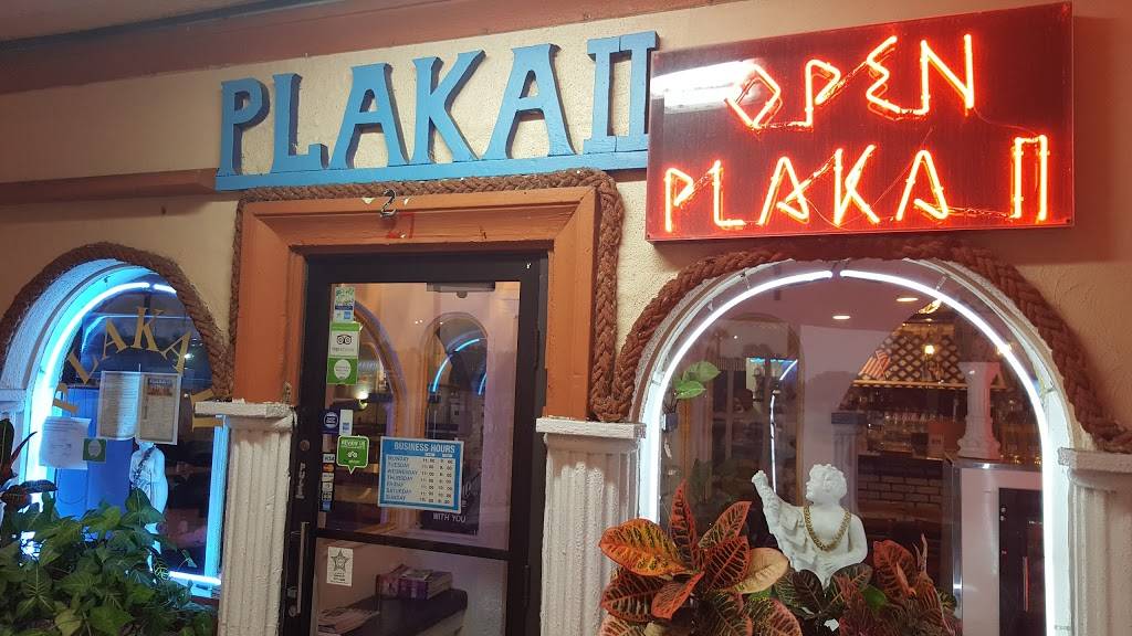 PLAKA 2 GREEK RESTAURANT | restaurant | 15271 McGregor Blvd, Fort Myers, FL 33908, USA | 2396891211 OR +1 239-689-1211