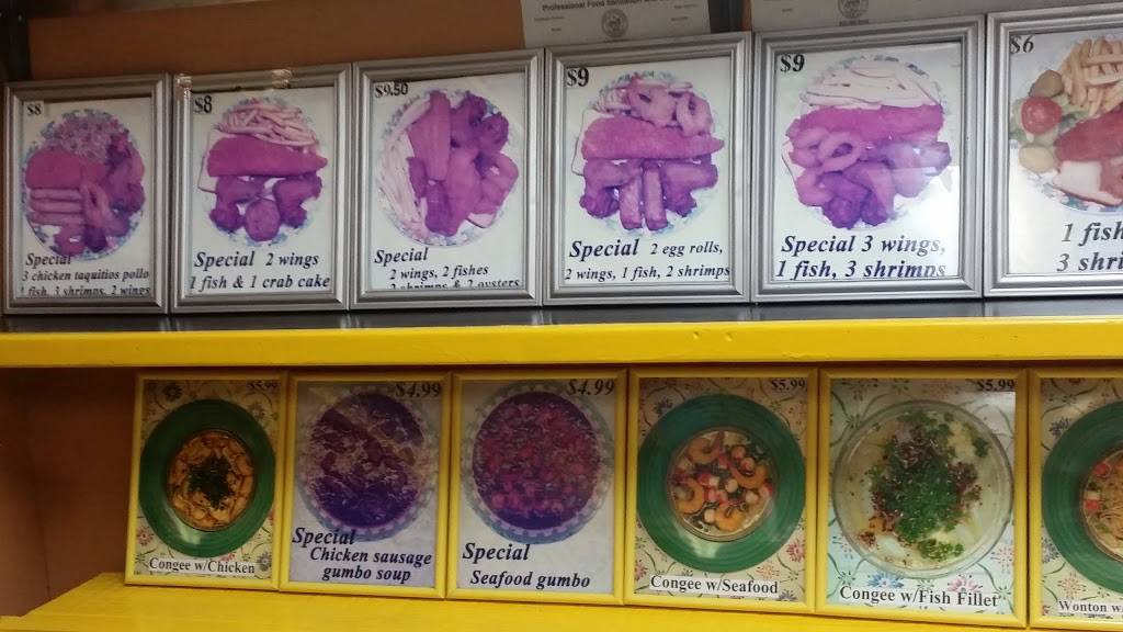 Wahos Seafood & Wing | restaurant | 11885 Bissonnet St, Houston, TX 77099, USA | 2815619555 OR +1 281-561-9555