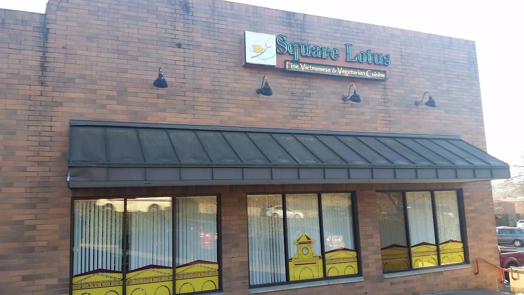 Square Lotus | restaurant | 3540 Factoria Blvd SE A, Bellevue, WA 98006, USA | 4256790680 OR +1 425-679-0680