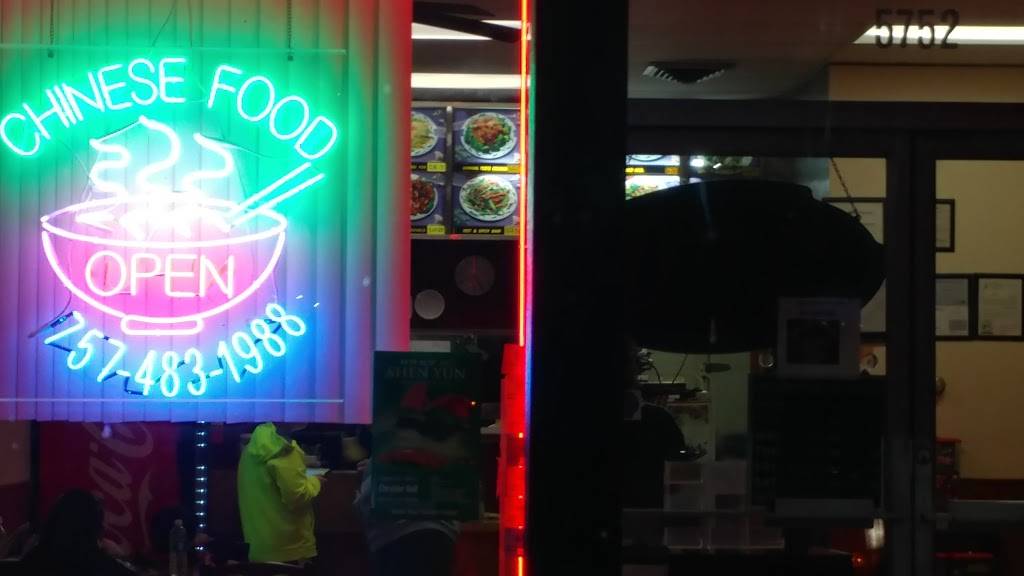 Lins Garden Restaurant | meal delivery | 5752 Churchland Blvd, Portsmouth, VA 23703, USA | 7574831988 OR +1 757-483-1988