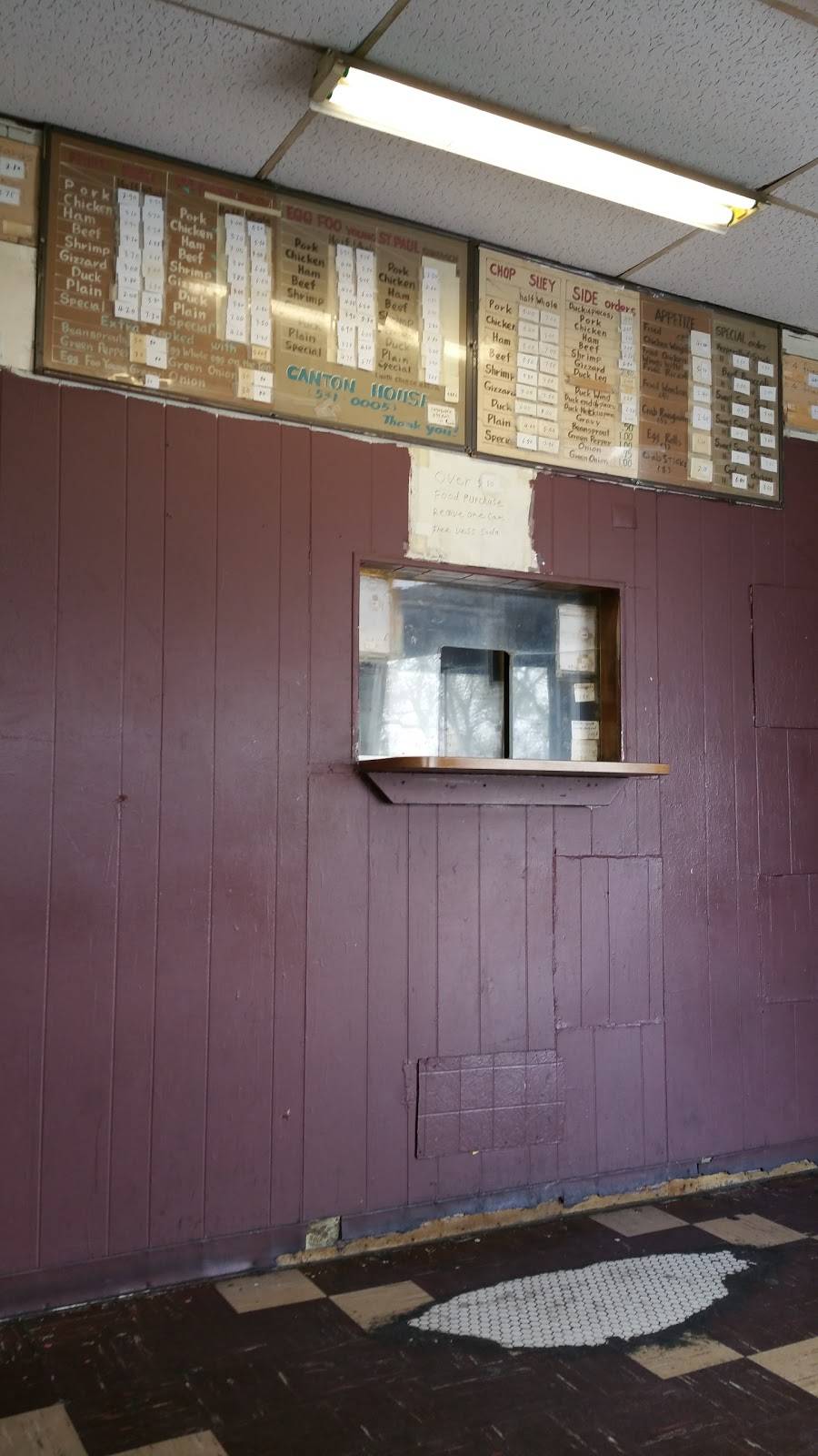 Canton House Chop Suey | meal takeaway | 4100 N Grand Blvd, St. Louis, MO 63107, USA | 3145310005 OR +1 314-531-0005