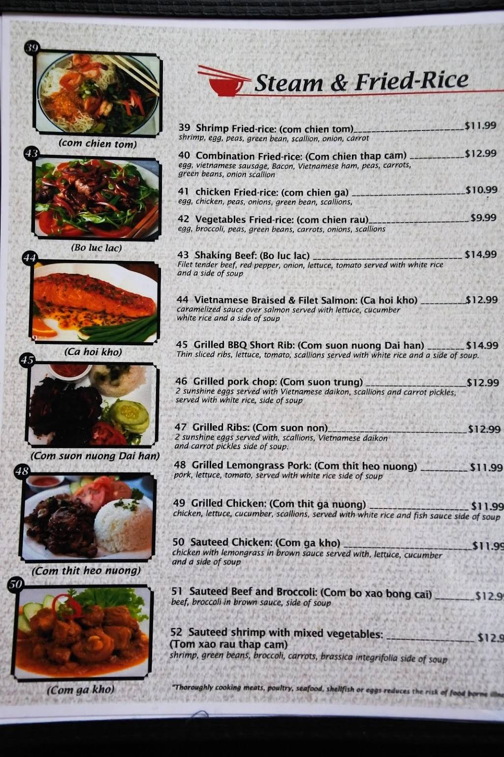 Phoenix Vietnamese Cuisine | restaurant | 49 Pershing Dr, Derby, CT 06418, USA | 2037519572 OR +1 203-751-9572