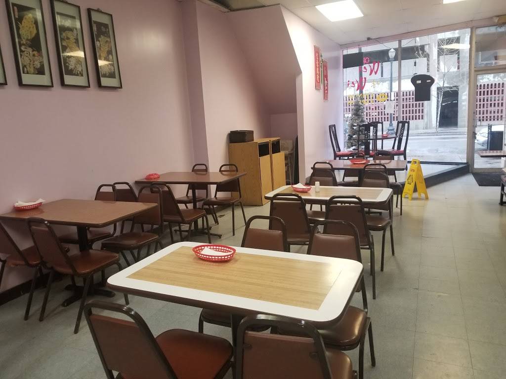 Wei Wei | restaurant | 526 S 5th St, Louisville, KY 40202, USA | 5028890827 OR +1 502-889-0827