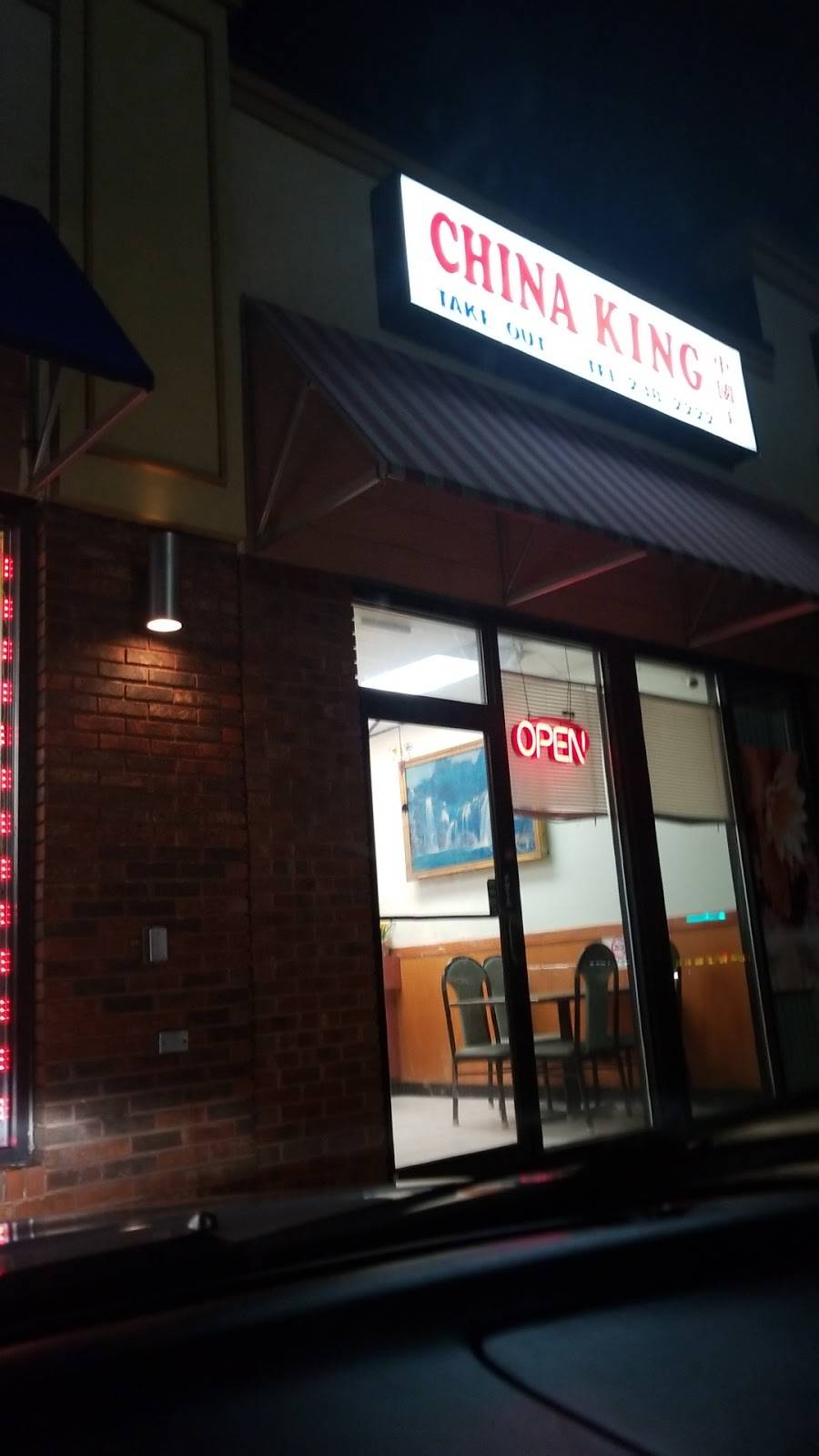 China King | meal takeaway | 901 Middle River Rd, Middle River, MD 21220, USA | 4102382222 OR +1 410-238-2222