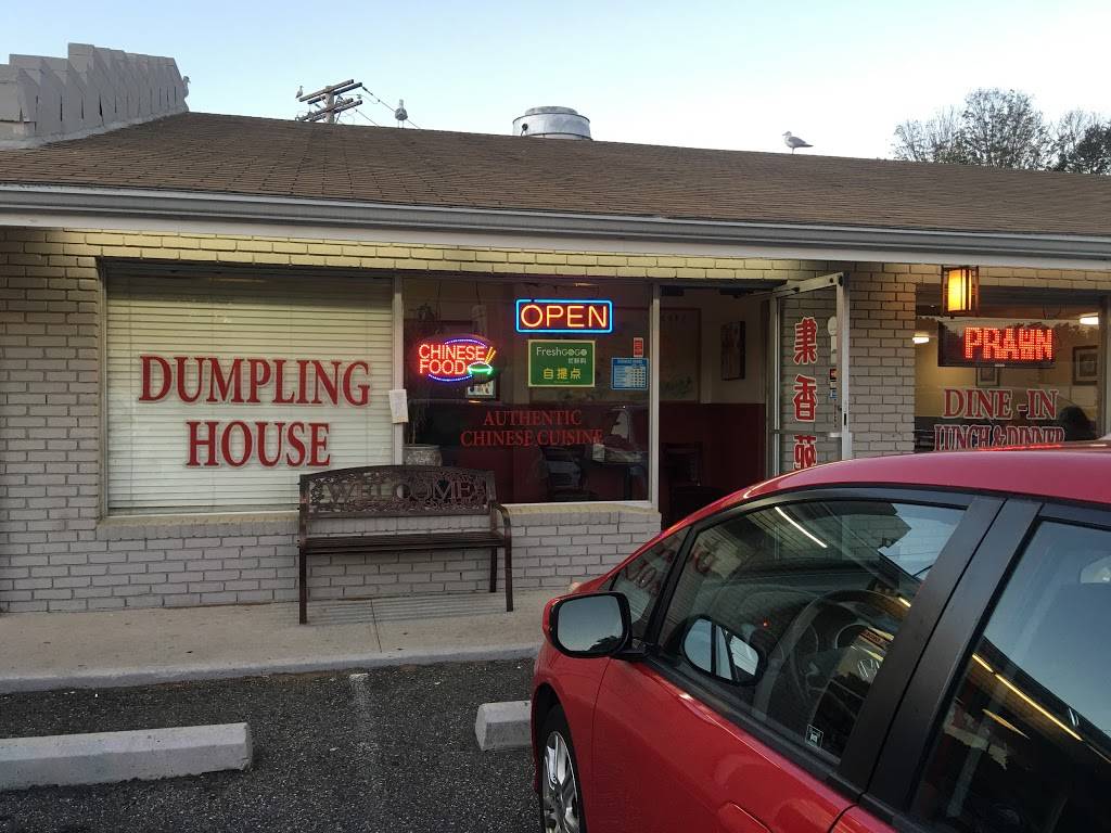 Thanks for visiting Authentic Chinese Cuisine in Milford | restaurant | 868 Boston Post Rd, Milford, CT 06460, USA | 2038786666 OR +1 203-878-6666