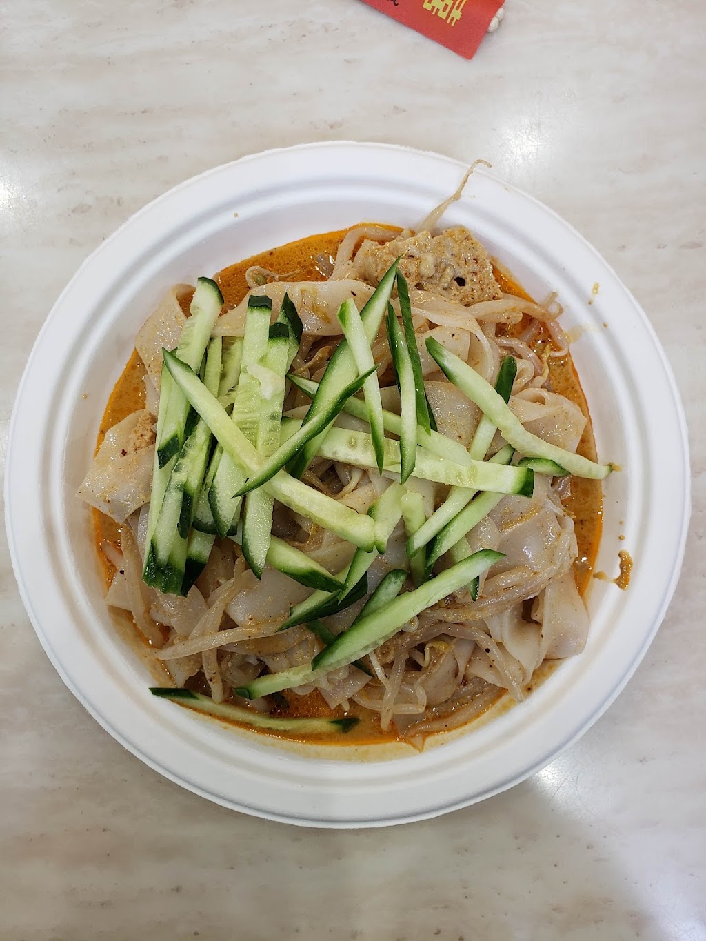 Liang Pi Wang | restaurant | 133-35 Roosevelt Ave, Flushing, NY 11354, USA | 7188446553 OR +1 718-844-6553