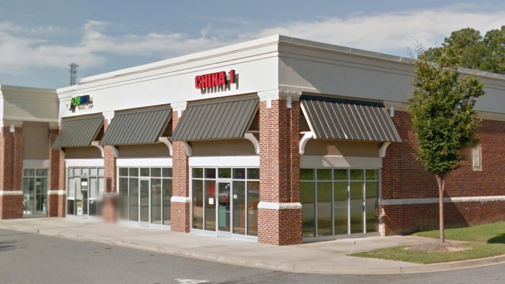 CHINA 1 | restaurant | 99A Garner Rd, Spartanburg, SC 29303, USA | 8649217958 OR +1 864-921-7958