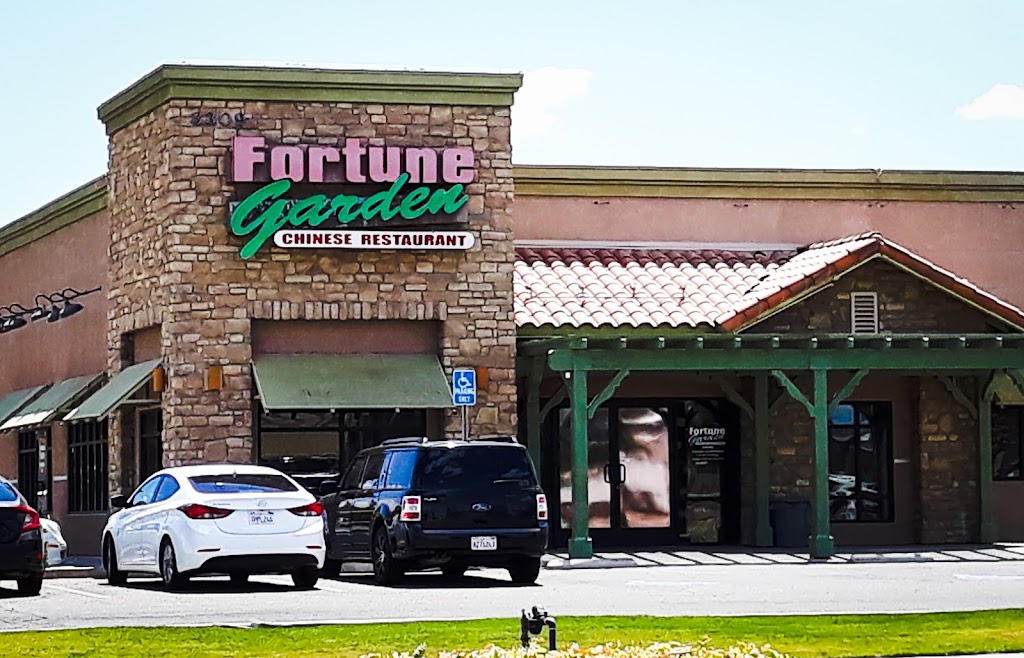 Fortune Garden | restaurant | 3309 S Dogwood Rd, El Centro, CA 92243, USA | 7603529888 OR +1 760-352-9888