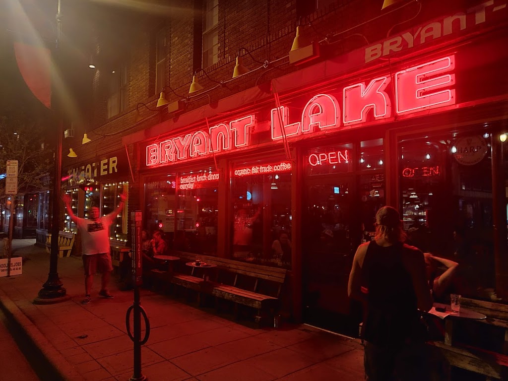 Bryant Lake Bowl and Theater | restaurant | 810 W Lake St, Minneapolis, MN 55408, USA | 6128253737 OR +1 612-825-3737