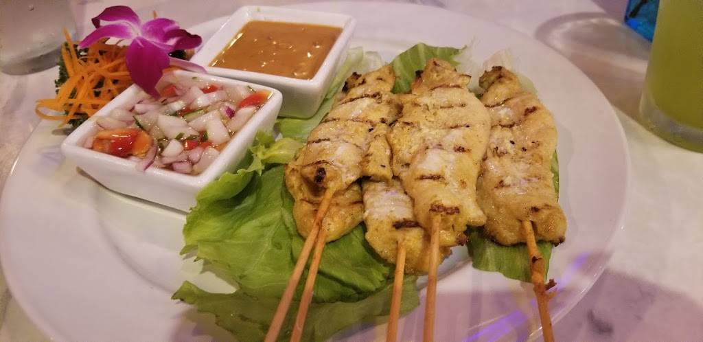 Rice And Spice | restaurant | 3011 Yamato Rd A14, Boca Raton, FL 33434, USA | 5617178049 OR +1 561-717-8049