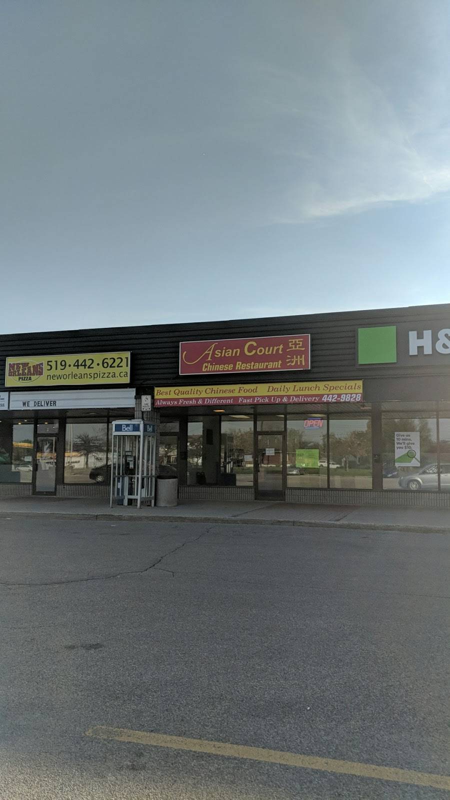 Asian Court | restaurant | 300 Grand River St N #6, Paris, ON N3L 3R7, Canada | 5194429828 OR +1 519-442-9828