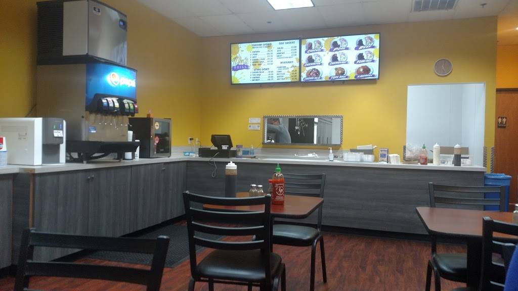 Dus Grill | restaurant | 1249 NW 185th Ave, Hillsboro, OR 97006, USA | 5037467373 OR +1 503-746-7373