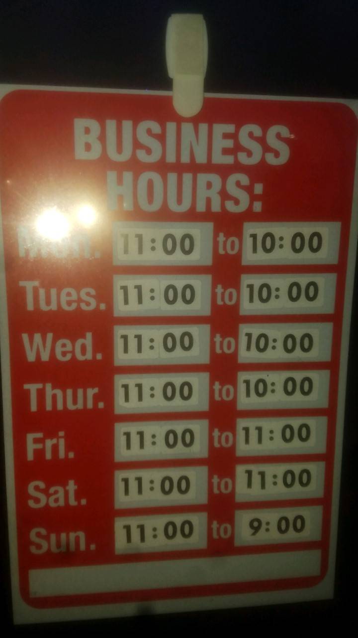 Game Day Sports Bar and Grill | restaurant | 1017 S Boone St, Aberdeen, WA 98520, USA | 3606379649 OR +1 360-637-9649