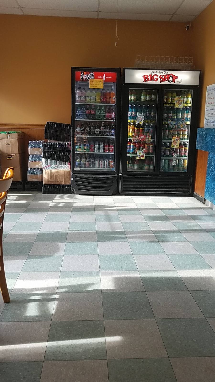 Hong Kong kitchen(near Westwego) | restaurant | 7605 West Bank Expressway#G, Marrero, LA 70072, USA | 5043489388 OR +1 504-348-9388