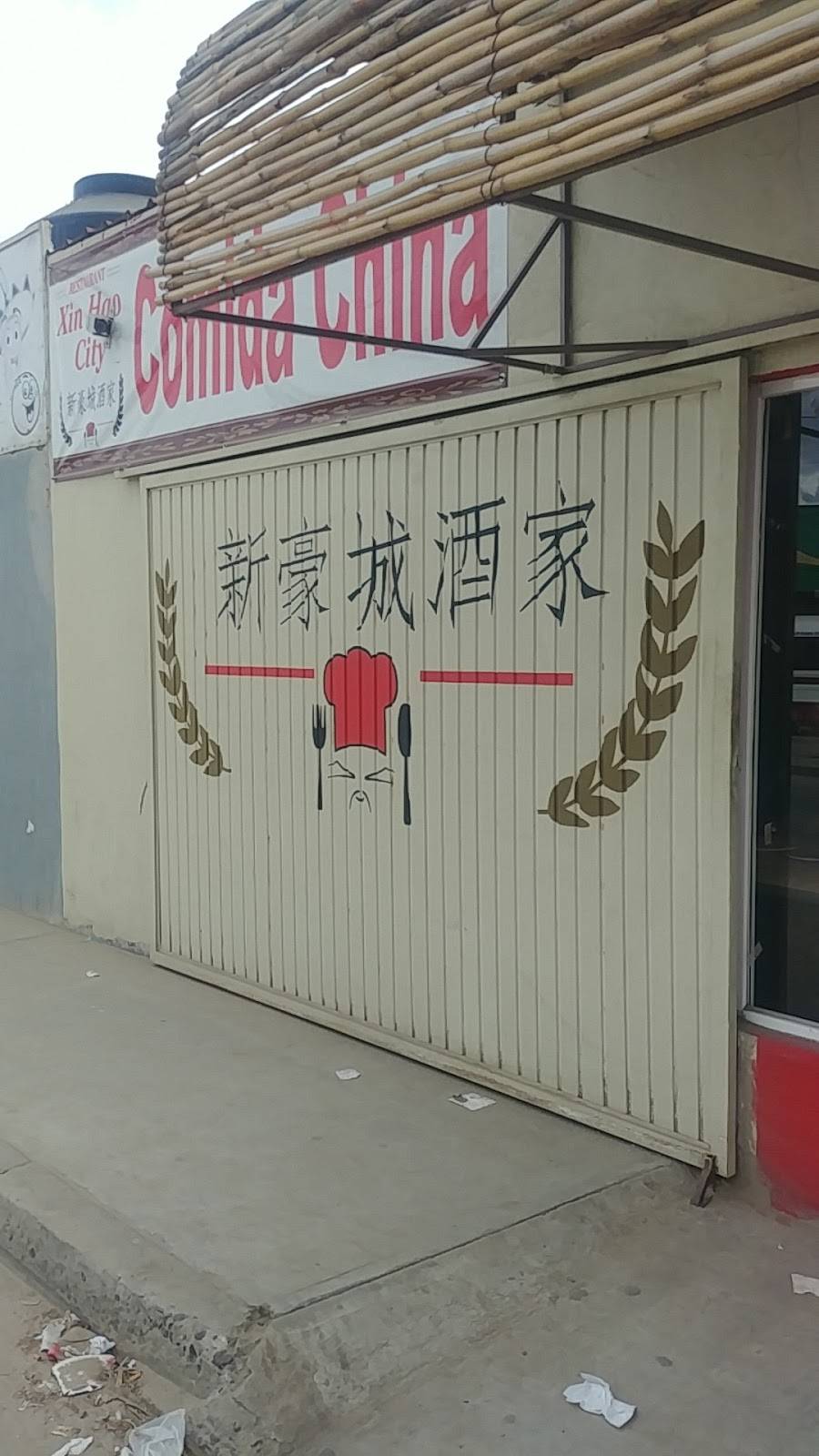 Rosticeria Sinaloa | restaurant | Arcoiris, 22810 Ensenada, B.C., Mexico | 016461018726 OR +52 646 101 8726