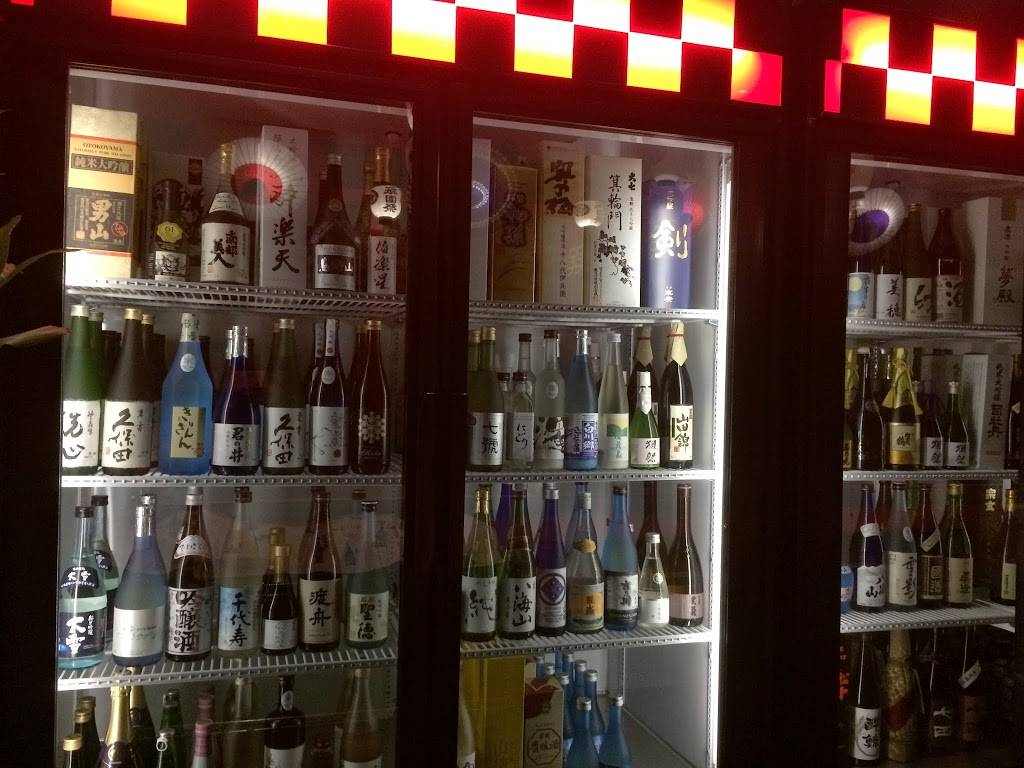 J SAKE BAR | restaurant | 4459 W Flamingo Rd, Las Vegas, NV 89103, USA | 7027018515 OR +1 702-701-8515