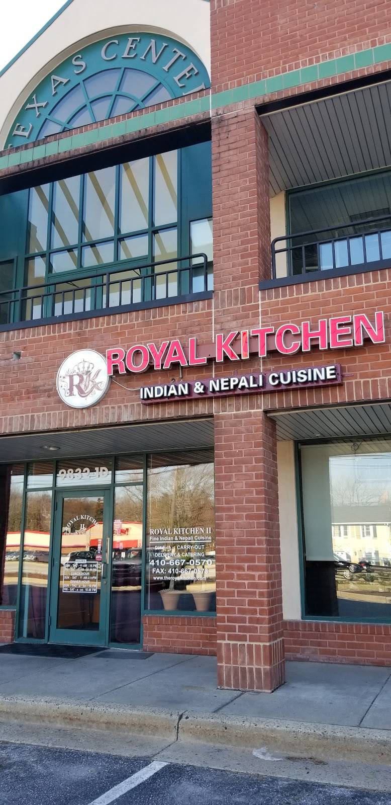 Royal Kitchen | restaurant | 9832 York Rd, Cockeysville, MD 21030, USA | 4106008702 OR +1 410-600-8702