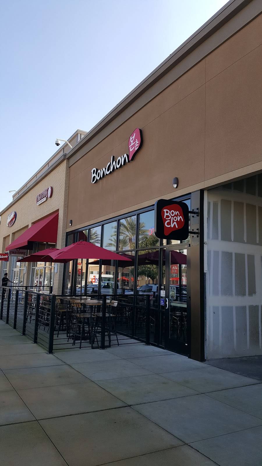 Bonchon - Campus Pointe | restaurant | 3039 E Campus Pointe Dr, Fresno, CA 93710, USA | 5592073717 OR +1 559-207-3717