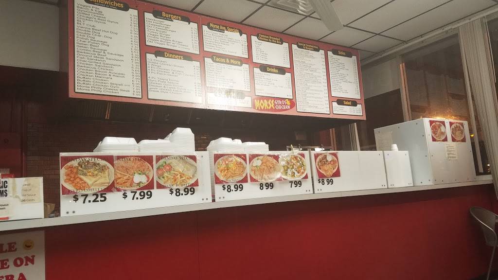 Morse Gyros | restaurant | 1335 W Morse Ave, Chicago, IL 60626, USA | 7737432665 OR +1 773-743-2665