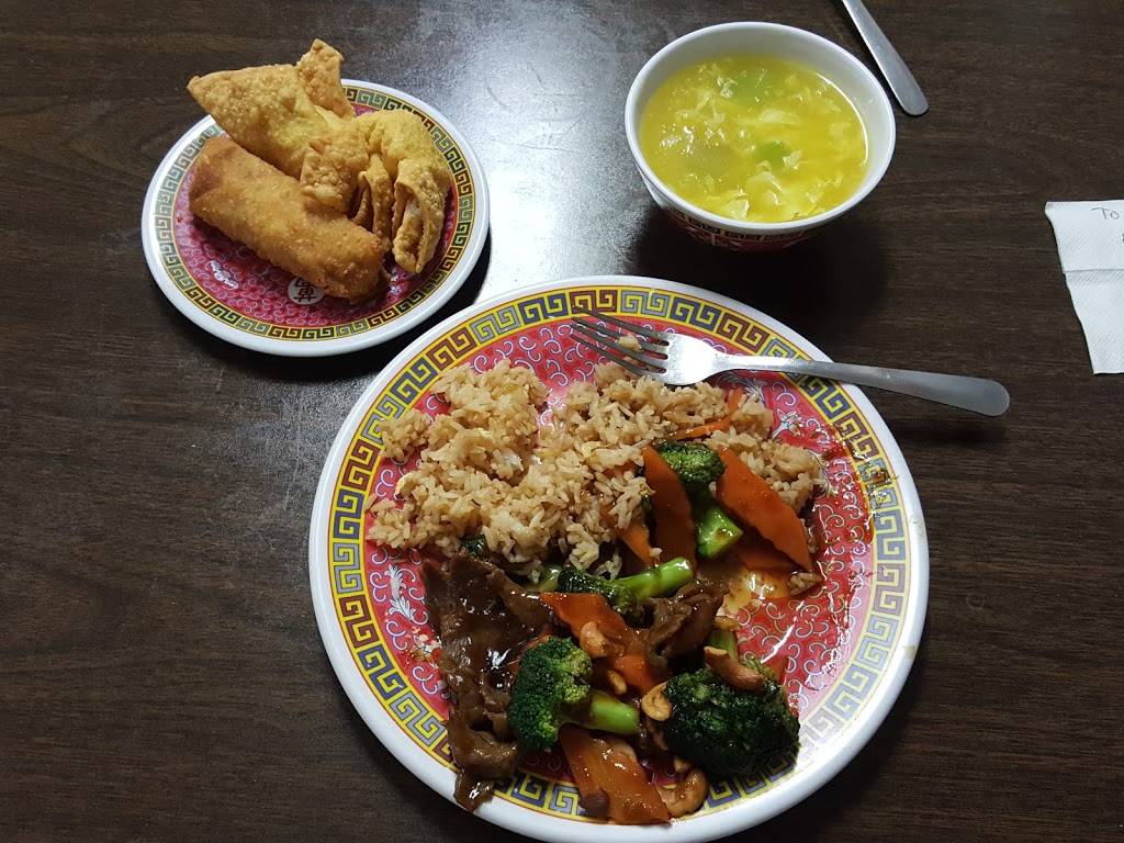 Hong Kong Express | meal delivery | 601 S Maguire St, Warrensburg, MO 64093, USA | 6604295595 OR +1 660-429-5595