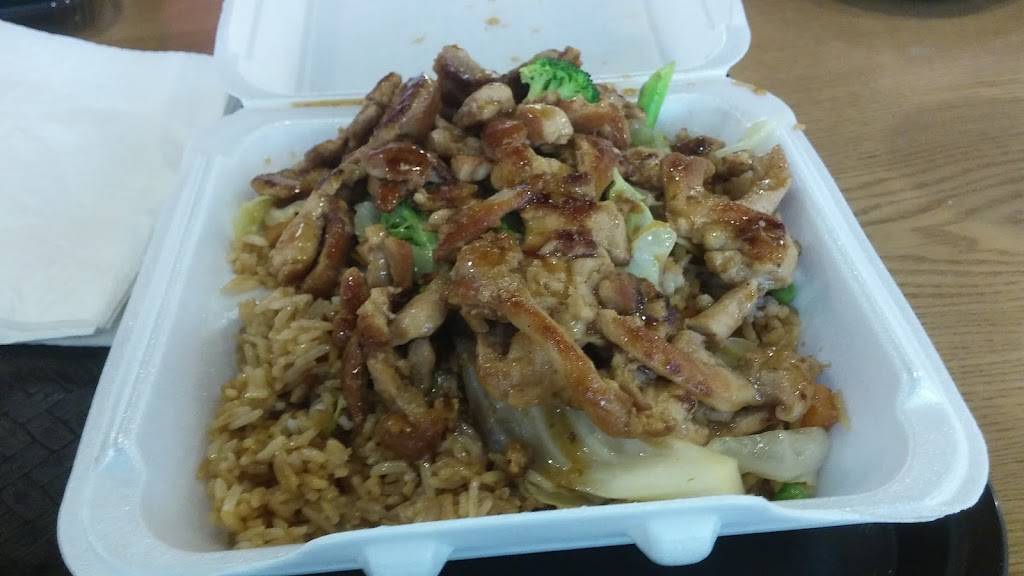 Teriyaki One | restaurant | 5805 Bergenline Ave, West New York, NJ 07093, USA | 2018661700 OR +1 201-866-1700