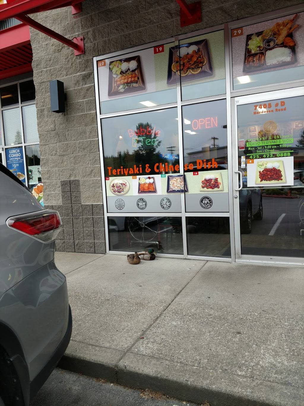 Billie On Gourmet Burger | restaurant | 7405 Hardeson Rd, Everett, WA 98203, USA | 4253484757 OR +1 425-348-4757