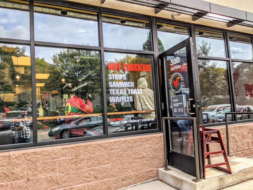 Nashville Coop | restaurant | 300 Snelling Ave S, St Paul, MN 55105, USA | 6513306737 OR +1 651-330-6737