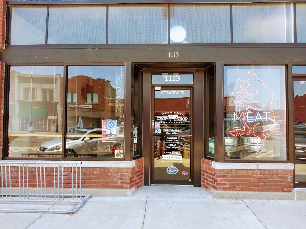 Meat Market (The Anchor Meat Market)/ Argentinas Empanadas | restaurant | 1113 E Douglas Ave, Wichita, KS 67211, USA | 3162397400 OR +1 316-239-7400