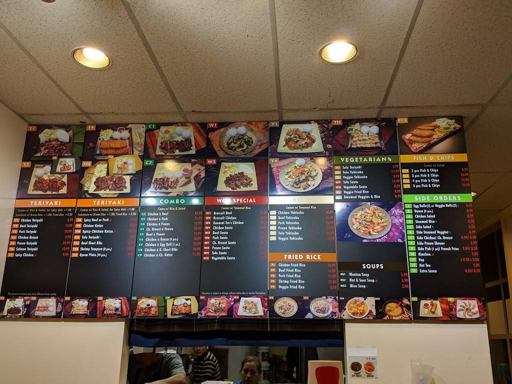 Teriyaki Bowl | restaurant | 3121 E Madison St #100, Seattle, WA 98112, USA | 2063243224 OR +1 206-324-3224