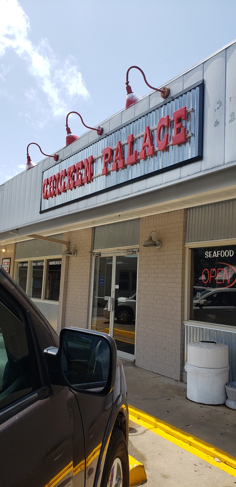 Chicken Palace | restaurant | 1878 LEglise St, Mansura, LA 71350, USA | 3189642131 OR +1 318-964-2131