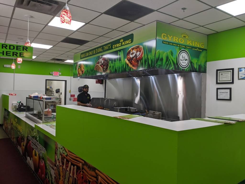 NY Gyro King South Plainfield NJ | restaurant | 700 Oak Tree Ave, South Plainfield, NJ 07080, USA | 9089413430 OR +1 908-941-3430