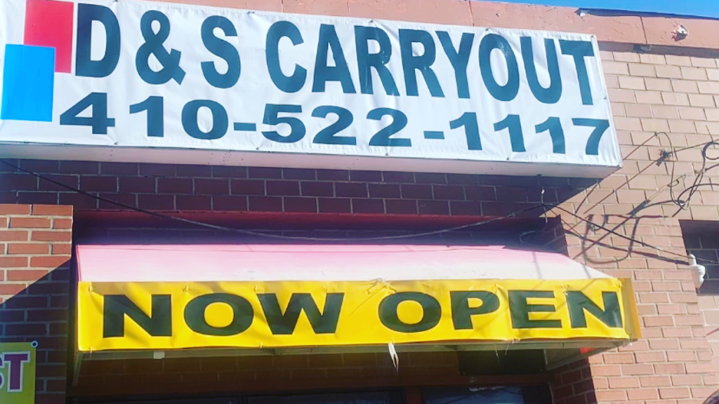 DNS Carryout | restaurant | 1501 Edison Hwy, Baltimore, MD 21213, USA | 4105221117 OR +1 410-522-1117