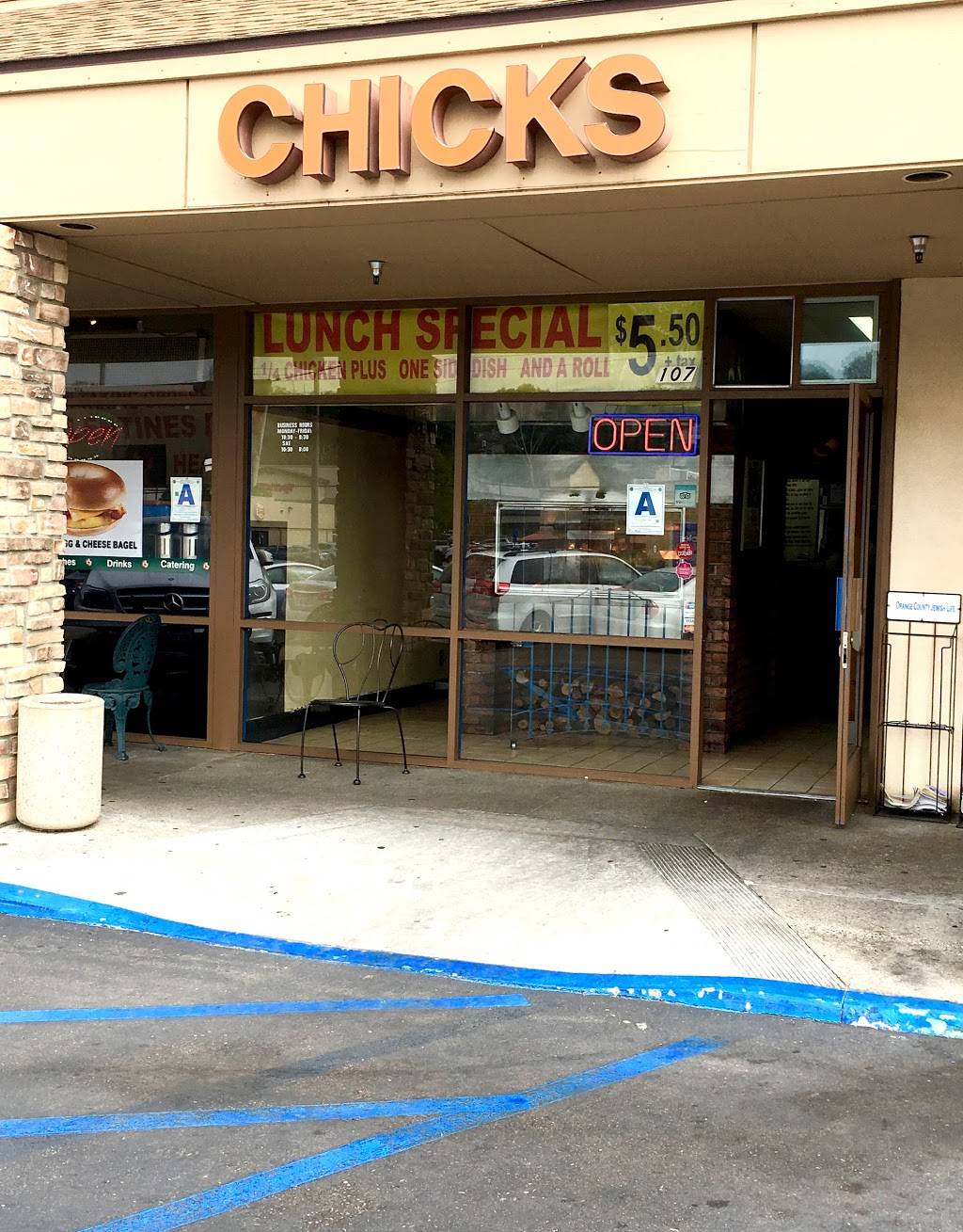 Chicks Natural | restaurant | 191 N El Camino Real, Encinitas, CA 92024, USA | 7609441215 OR +1 760-944-1215