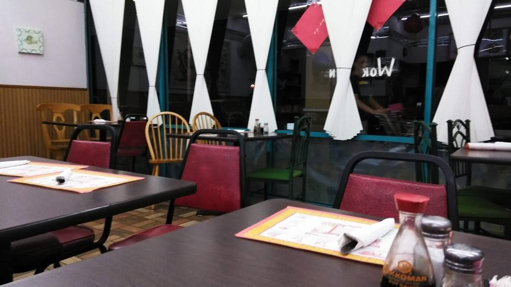 Wok Inn | meal takeaway | 1287 S Beneva Rd, Sarasota, FL 34232, USA | 9419520110 OR +1 941-952-0110