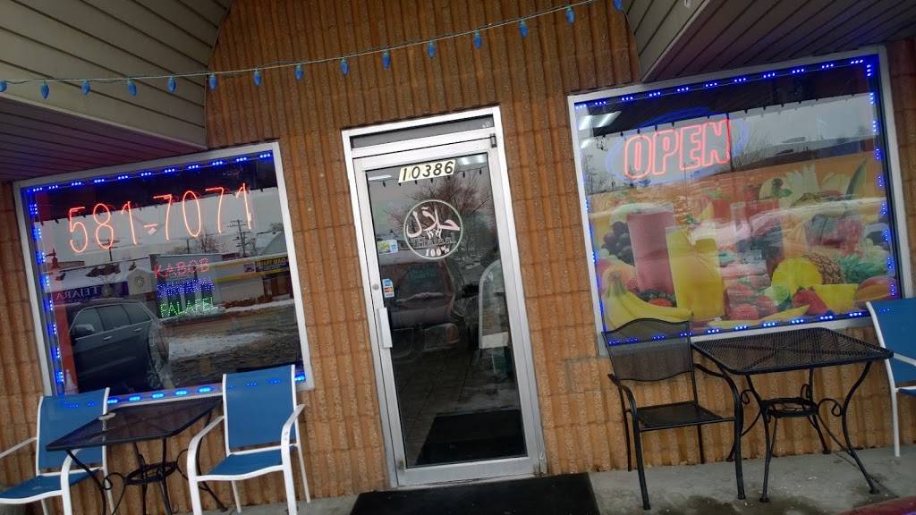 Hot Bite Cafe Subs & Grill | restaurant | 10386 W Warren Ave, Dearborn, MI 48126, USA | 3135817071 OR +1 313-581-7071