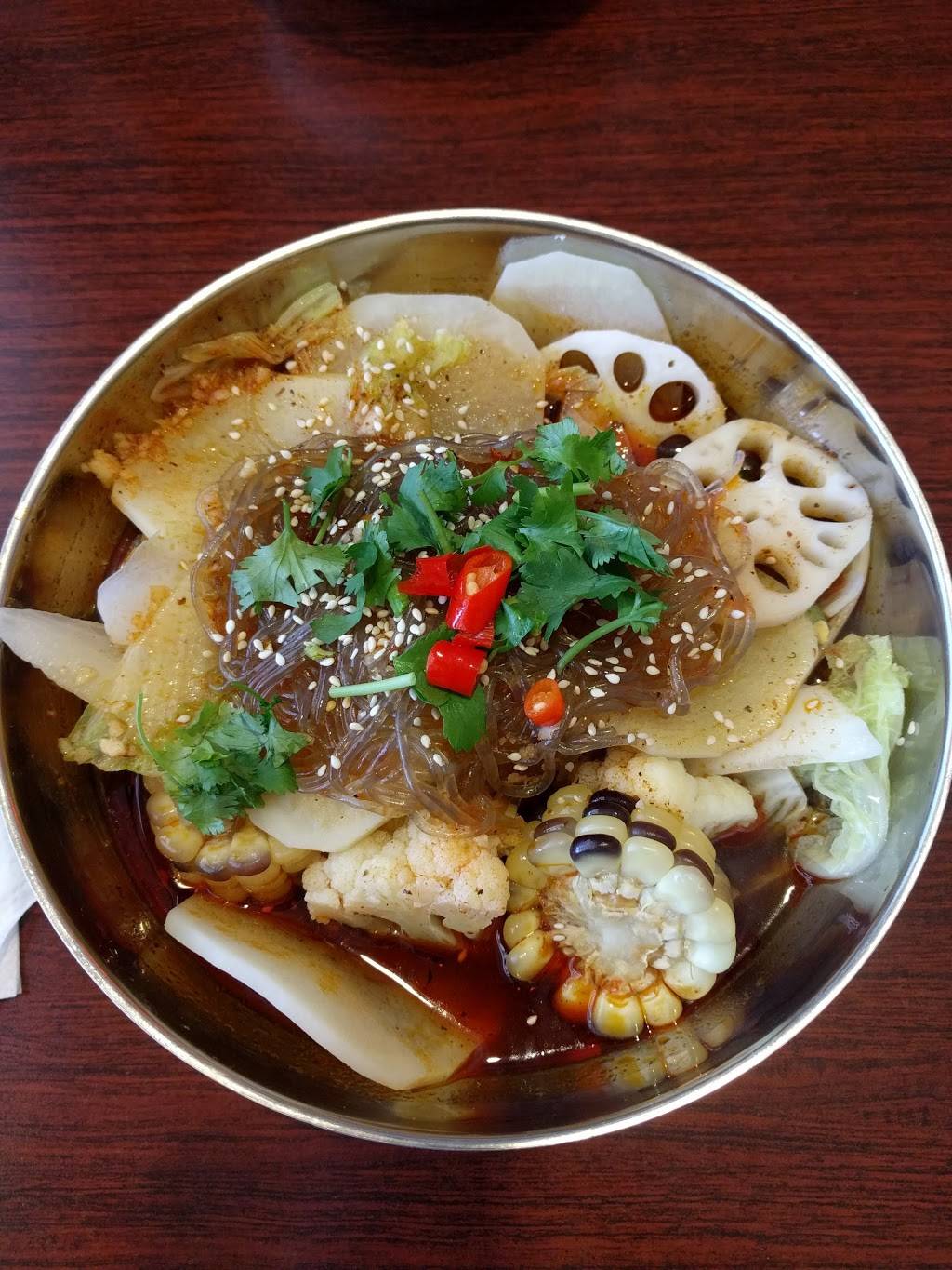 Chili Pot | restaurant | 20956 Homestead Rd D, Cupertino, CA 95014, USA | 4087779899 OR +1 408-777-9899