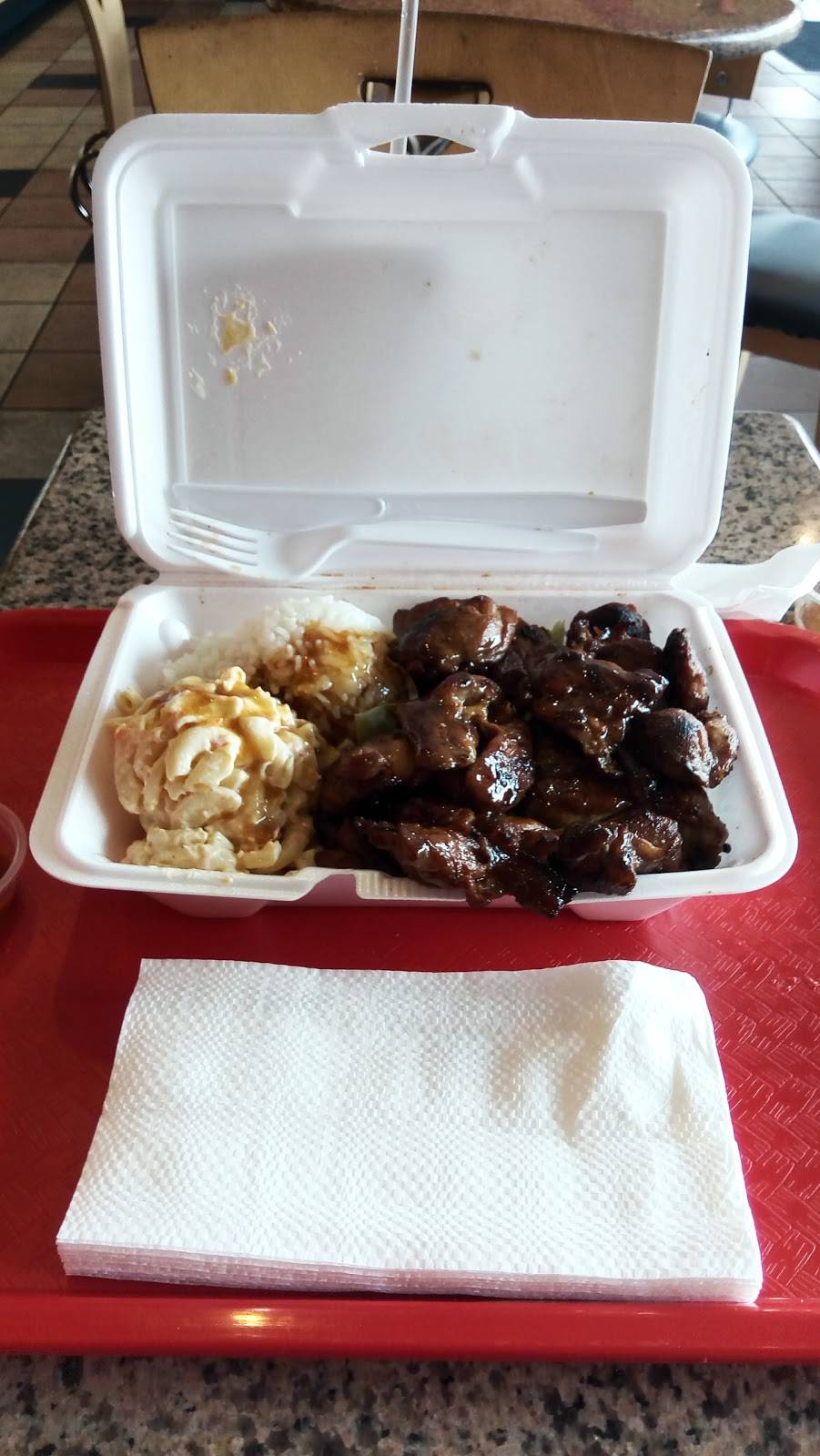 Ohana Hawaiian Barbecue | restaurant | 13520 Whittier Blvd, Whittier, CA 90605, USA | 5626968866 OR +1 562-696-8866