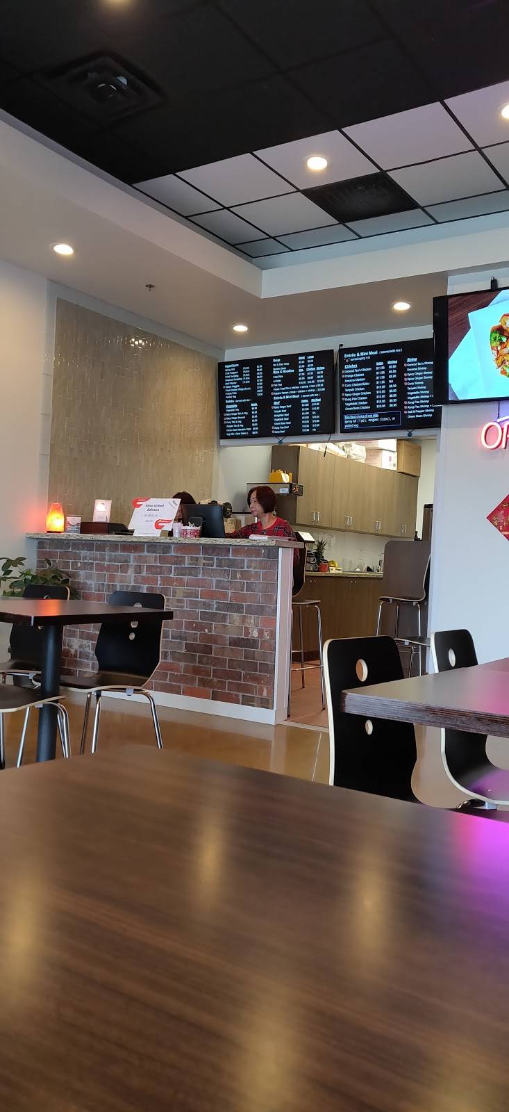 88 Bistro | restaurant | 4821 LJ Pkwy Ste 79, Sugar Land, TX 77479, USA | 3463042235 OR +1 346-304-2235