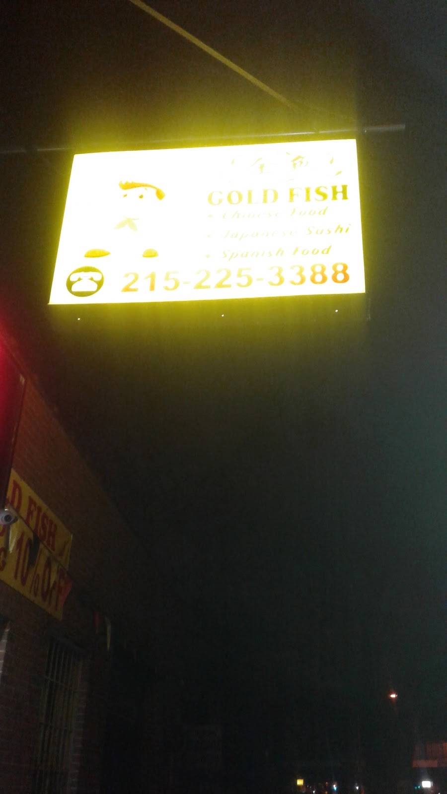 Gold Fish | meal takeaway | 2022 W Hunting Park Ave, Philadelphia, PA 19140, USA | 2152253388 OR +1 215-225-3388