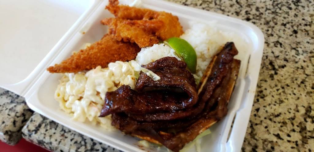 L&L Hawaiian Barbecue | restaurant | 8404 Preston Rd #200, Plano, TX 75024, USA | 9727123888 OR +1 972-712-3888