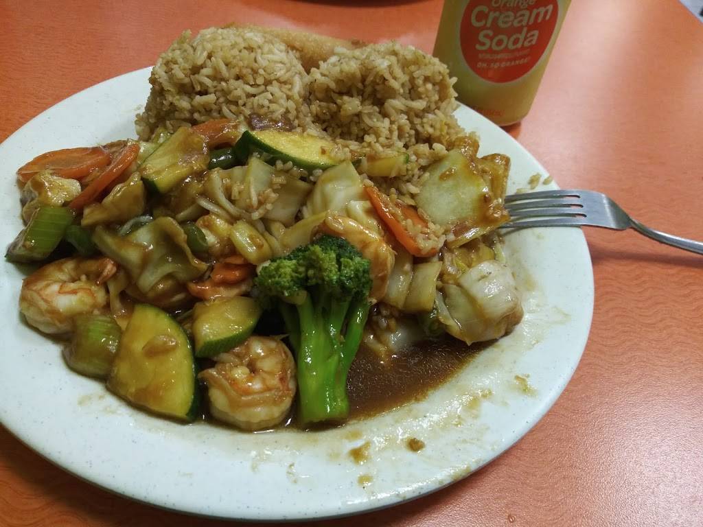 China One #3 | restaurant | 316 W Little York Rd, Houston, TX 77076, USA | 2814474044 OR +1 281-447-4044