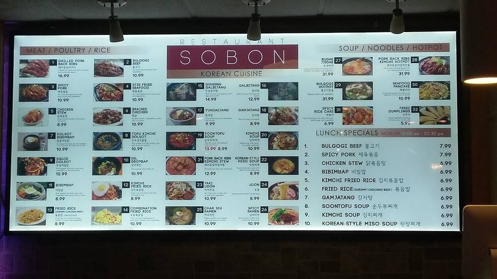 Sobon | restaurant | 1811 E 10th St, Bloomington, IN 47408, USA | 8123331004 OR +1 812-333-1004