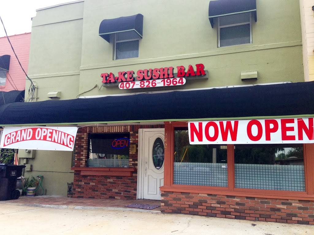 Ta-Ke Sushi Bar | restaurant | 6410, 1421 N Orange Ave, Orlando, FL 32804, USA | 4078261964 OR +1 407-826-1964