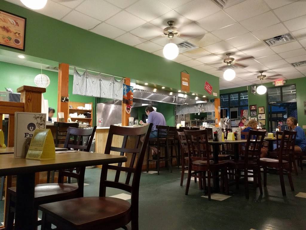 Fuji Teppanyaki Restaurant | restaurant | 97 Sea Island Pkwy #202, Beaufort, SC 29907, USA | 8435242662 OR +1 843-524-2662