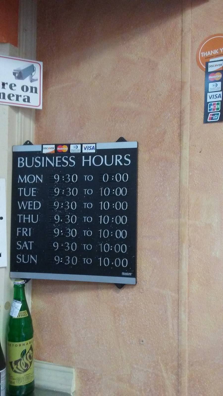Pollos Asados El Regio #9 | restaurant | 2850 Fry Rd, Houston, TX 77084, USA | 2815785252 OR +1 281-578-5252