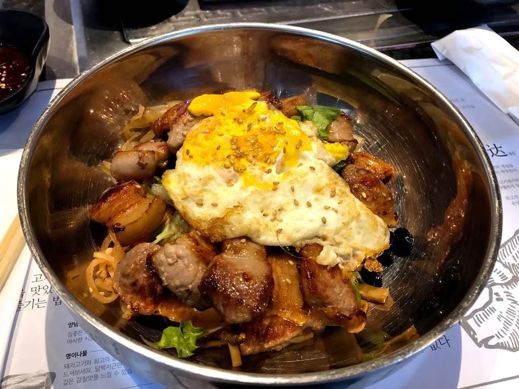Sookdal Korean BBQ | restaurant | 2550 Pleasant Hill Rd Ste 111, Duluth, GA 30096, USA | 4705145619 OR +1 470-514-5619