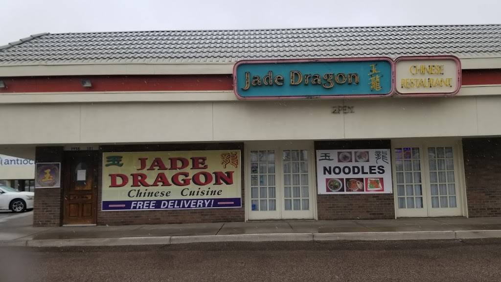 Jade Dragon Chinese Restaurant | restaurant | 3958 N Academy Blvd, Colorado Springs, CO 80917, USA | 7195974844 OR +1 719-597-4844