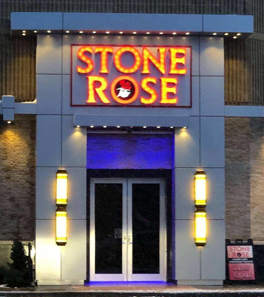 Stone Rose Steakhouse Sushi Lounge | restaurant | Jefferson Valley Mall, 650 Lee Blvd, Yorktown Heights, NY 10598, USA | 9149623338 OR +1 914-962-3338