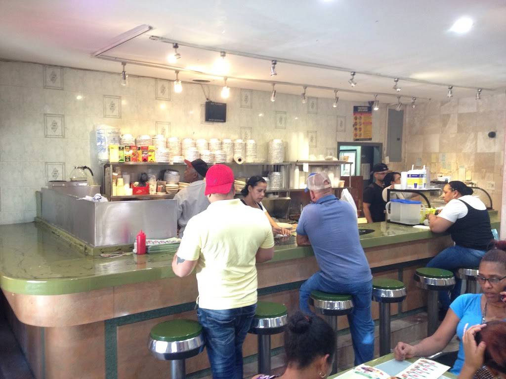 El Jobo | restaurant | 54 E 181st St, Bronx, NY 10453, USA | 7182202525 OR +1 718-220-2525