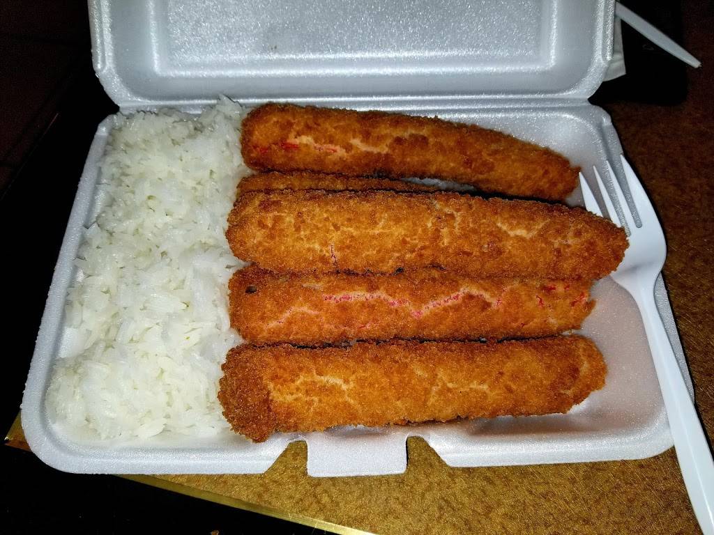 Fu Hing Restaurant | restaurant | 5635 Princess Anne Rd, Virginia Beach, VA 23462, USA | 7574993580 OR +1 757-499-3580